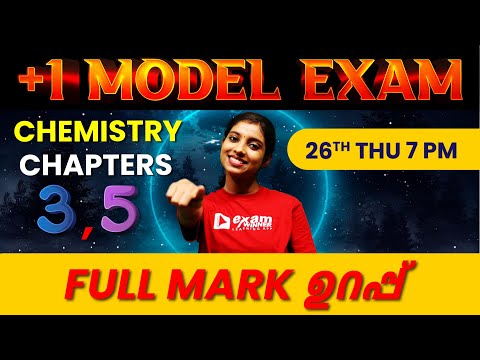 Plus One Model Exam Revision | Chemistry | Chapter 3,5 | Mission 12 Days | Day 4 | Exam Winner