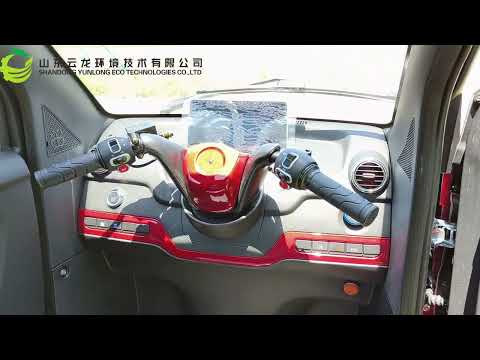 electric car eec electric vehicle coc l2e electric trike from Yunlong