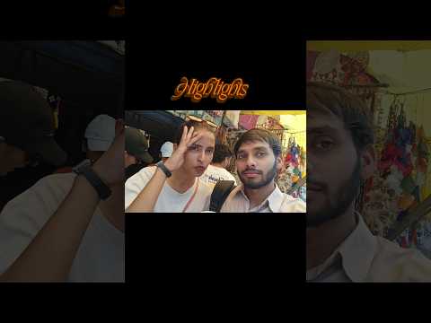Haye garmi #village #minivlog #shortvideo #rishikesh