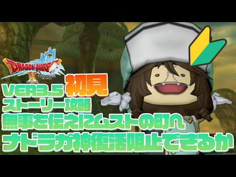 thumbnail_cFPU1mt2s2o