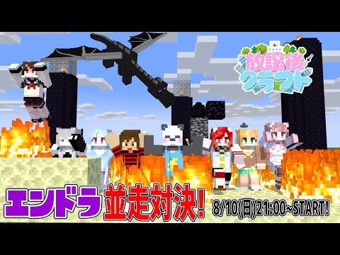thumbnail_cFVKwgI9Sps