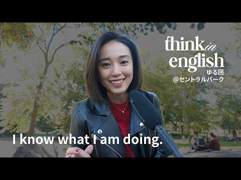 #22 ゆる回。アメリカのアニメ業界が想像以上にすごい!| I know what I am doing.