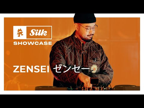 zensei ゼンセー Monstercat Silk Showcase Live - 1 Hour DJ Set