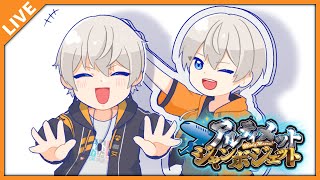 【AmongUs】夏だ夏だ！飲めや歌え騒げジャン！ 06/30【アベレージ/Vtuber】