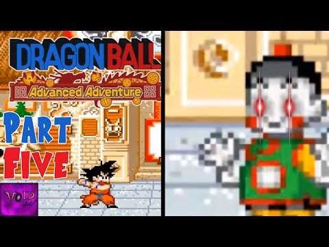 Gauntlet - Dragon Ball Advanced Adventure |5|