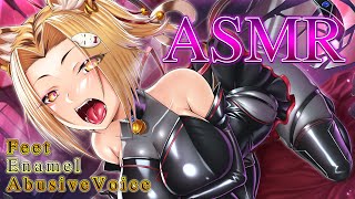 【ASMR】足で踏まれてエナメルで耳の中グリグリしながら脳内奥までまで罵るから寝たらダメ【KU100/高音質/高音圧】【Vtuber】