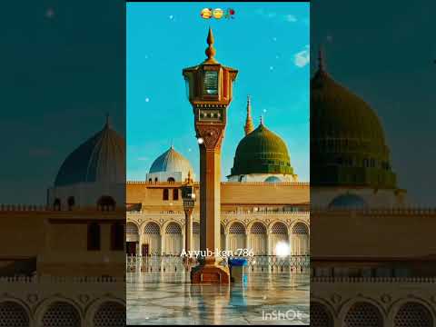 #islamicshort #viral #status