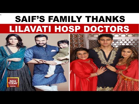 Saif Ali Khan Stabbed News: Saif Recovering After Surgery, Security Breach Raises Questions