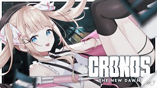 Cronos: The New Dawn ┊ Don’t Let Orphans Merge, Get the Gravity Boots!