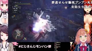 本間ひまわり「折るのは心じゃなくモンスターの角だよ」