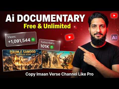 I Created a Viral AI Documentary Channel for FREE (Step-by-Step) Like ⁨@ImaanVerse26⁩