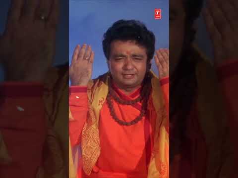 हे भोले शंकर पधारो Hey Bhole Shankar Padharo, Shiv Mahima Movie