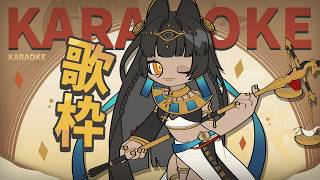 【歌枠/Karaoke】Surprise karaoke zatsu?! 突然現れる、セラちゃんです【Serafina】