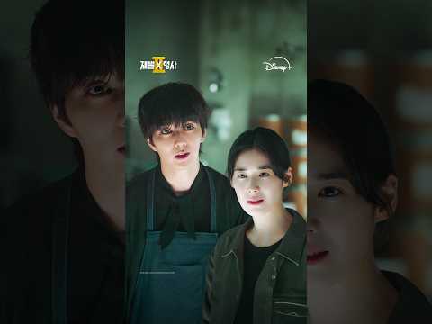 <strong>왜</strong> 죽였어 | 재벌X형사2 | 디즈니+