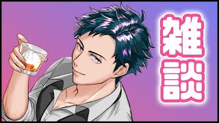 【飲酒雑談】こんな時間にスナックを食べ酒を飲むってのが最高なの