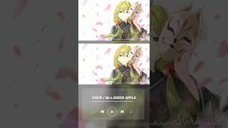 クスシキ / Mrs. GREEN APPLE #歌ってみた #桜あおい