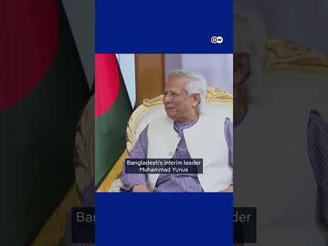 Bangladesh, Pakistan resume talks after 15 years | DW News