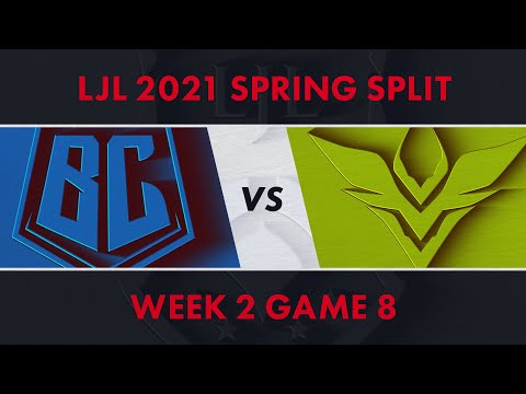 BC vs V3｜LJL 2021 Spring Split Week 2 Game 8