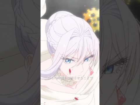 極上の熟成肉を逃すわけにはいきません｜TVアニメ『最後にひとつだけお願いしてもよろしいでしょうか』第4話より｜毎週金曜24：00より放送中！#shorts #さいひと #アニメ