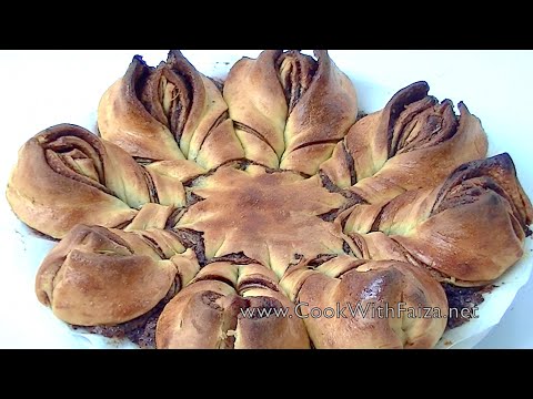 NUTELLA BREAD *COOK WITH FAIZA* - UCR9WXUxcp0bR9OWi5ersIHw