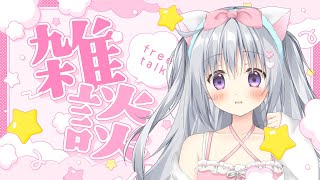 【雑談】生写真にサイン入れしながらゆる～りと雑談💬💗【#パレプロ #香鳴ハノン】