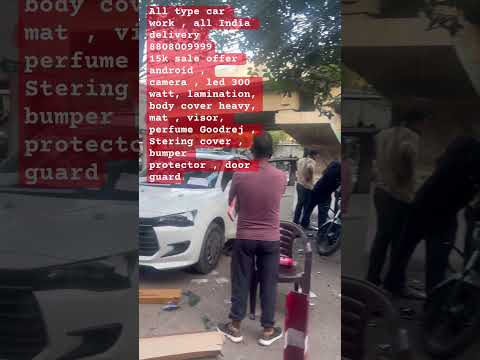 LOOT SAKO TO LOOT LO #diwali #sale #offer with all item gurantee  #allindiadelivery  #cars #newcar