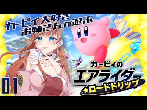 thumbnail_cGv-Ov0OP88