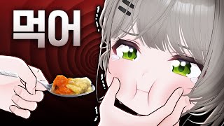 싫어!!!!!!!!!!!!!!!!!!!!!!!!!!!!!!