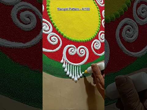 Rangoli pattern 4/100 #rangoli