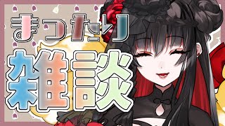 【雑談】新しい椅子でまったり冬の日本人形をおとどけ