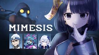 人の声を真似するバケモン←コレ【MIMESIS (ミメシス) / #不死奇ヨンシィ】
