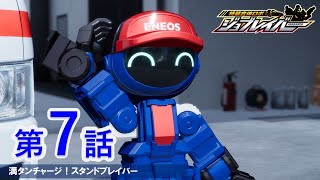 動画サムネイル