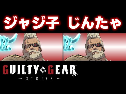 thumbnail_cI45v1gVvDY