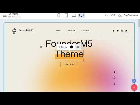 Mobirise Online Website Theme | FounderM5