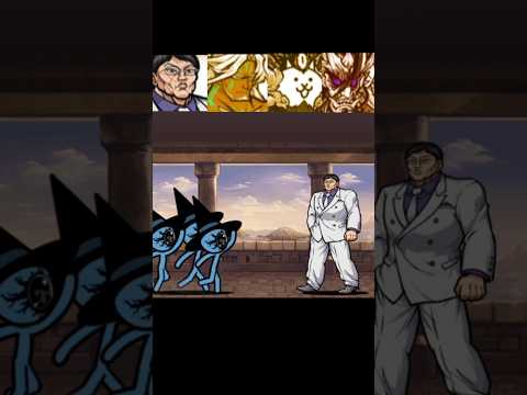 猫の動画サムネイル - [냥코대전쟁] 오멘즈 vs 울슈레 #냥코대전쟁 #battlecats #にゃんこ大戦争