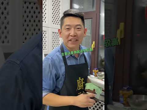 纪老憨说看我爸太宠姑娘,他不想输给他老丈人哈哈哈哈哈#情侣日常 #记录真实生活