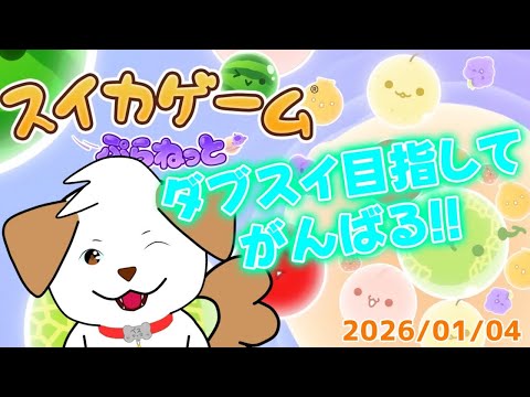 thumbnail_cIIWFlbTdXA