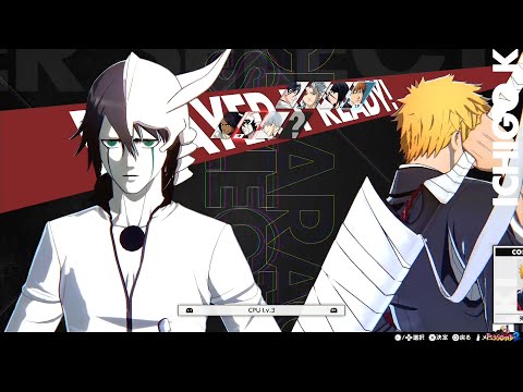 BLEACH Rebirth of Souls – Vs Mode – 12 Minutes of New Gameplay #2