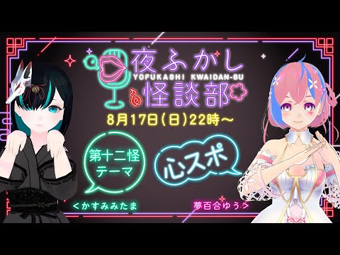 thumbnail_cILBoe3HQrM
