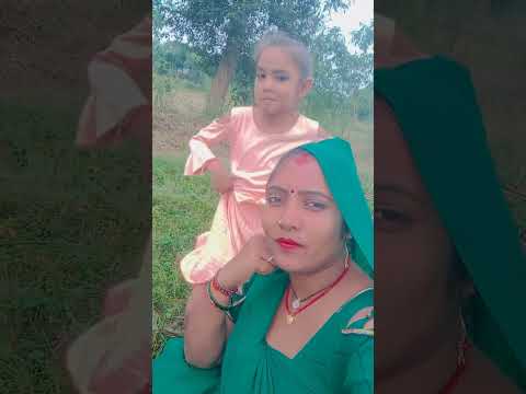 जब सारा धंधे बाज के नचनिया के का देवघर केकनिया के ❤️😀