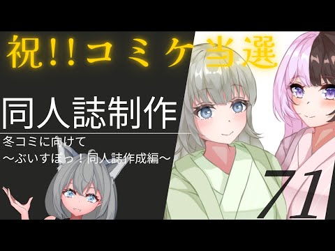 thumbnail_cITn4rrs5QM