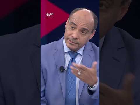 AlArabiya العربية