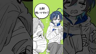 医者運、良い？悪い？【鮫升コモリ／#vtuber #shorts】
