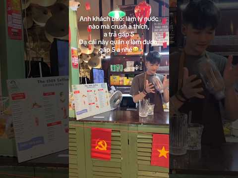 Gấp 5 anh nhé😀#tomrofamily #funny #hai #cafe #xuhuongyoutube #shorts