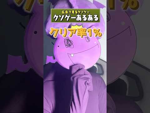 スマホアプリあるある。　＃あぷリナ！ ＃あっぷアリーナ！ #AppArena! #pr