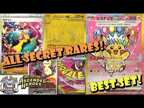 Pokemon TCG News
