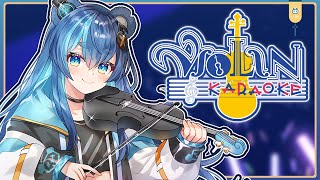 This Vtuber plays VIOLIN to stop your scrolling!! #shorts