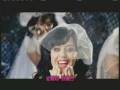 Katy Perry - Hot n Cold 忽冷忽熱 (Chinese Subtitle)