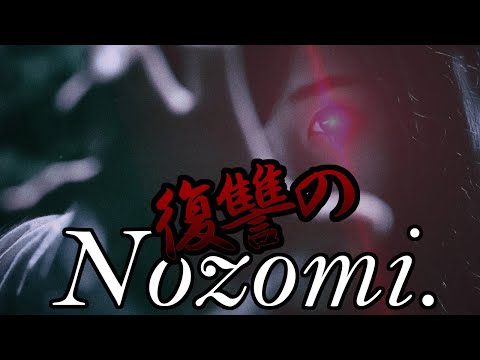 【第五人格】nozomi.さんからついに「チェイス下手」と言われてしまった悲しい試合…【IdentityⅤ】