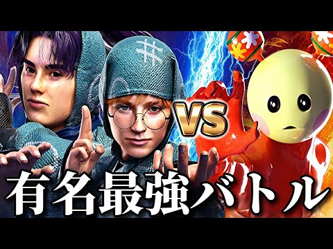 【神回】ネットでバズったNHK狂育バトルの面白動画がツッコミどころ満載だったｗｗｗ【忍たま】【ひろゆき】【イカゲーム】【ドラえもん】【面白画像】【うーたん】【最狂バトル】【鬼滅の刃・ワンピース・傑作】